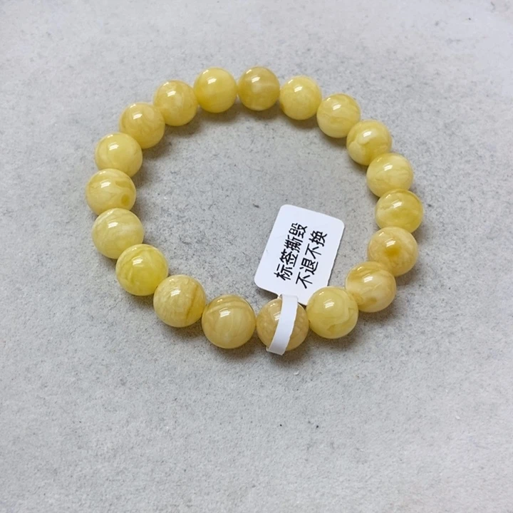 蜜蜡未镶嵌裸石手串