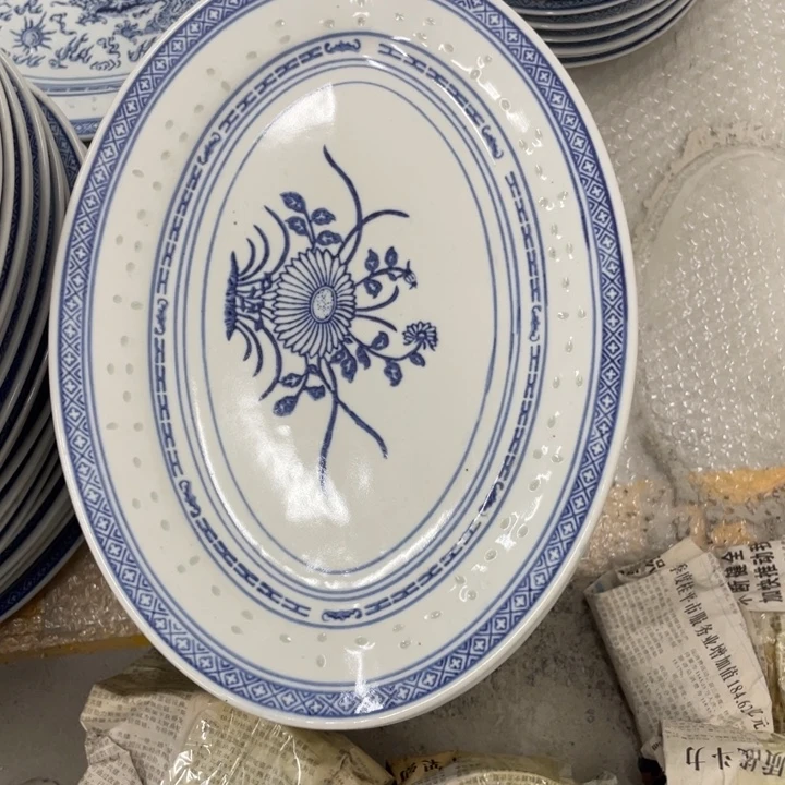 22x30公分日用陶瓷制品商品