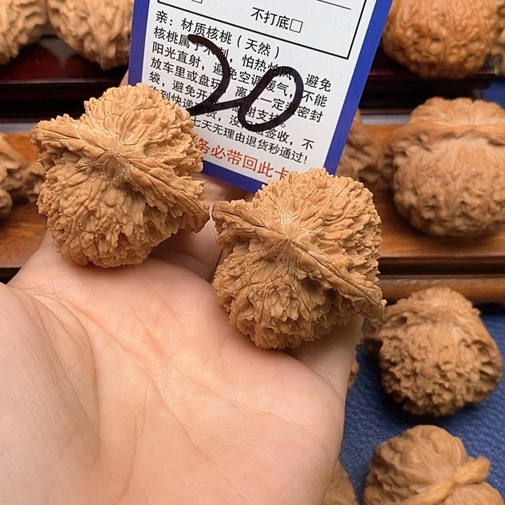 桃核吊坠满天星狮子头43