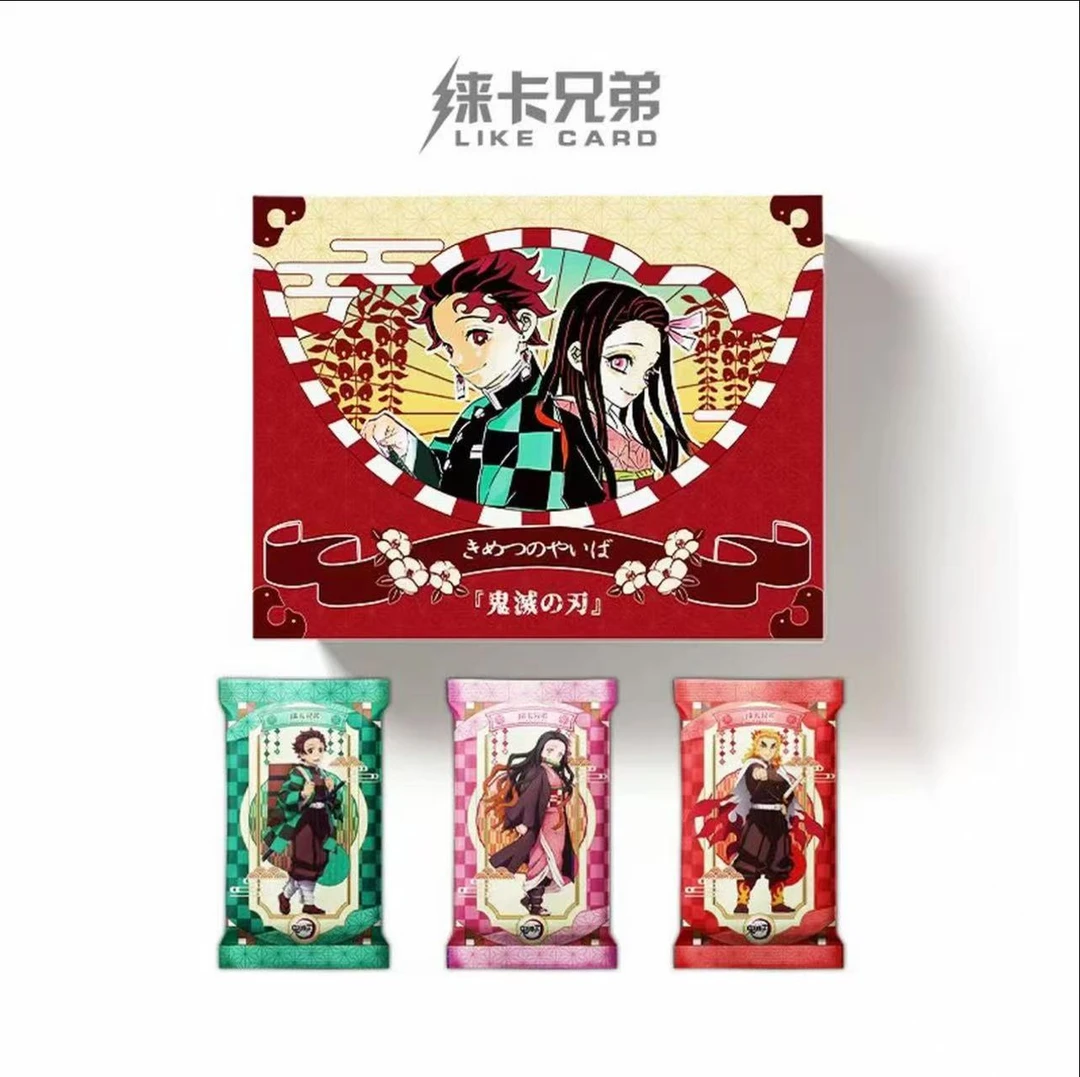 【徕卡兄弟】 碰  鬼灭之刃集换式收藏卡牌  Z