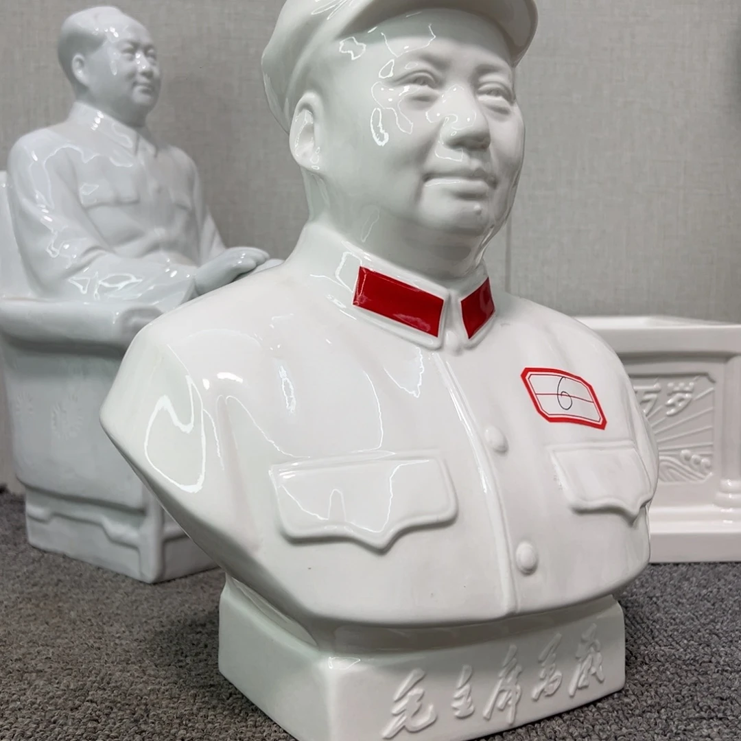瓷片瓷片瓷片制作工艺等