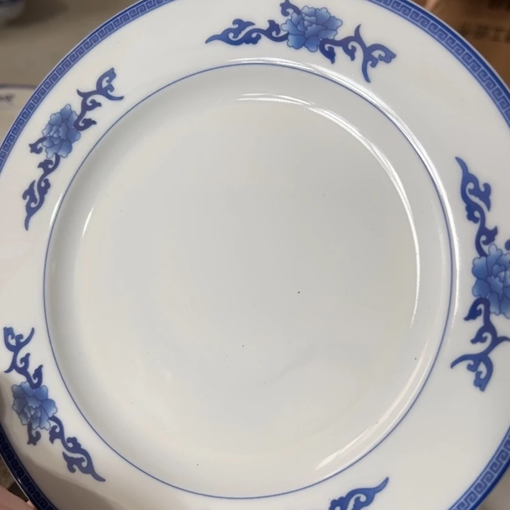 九寸青韵定制底款