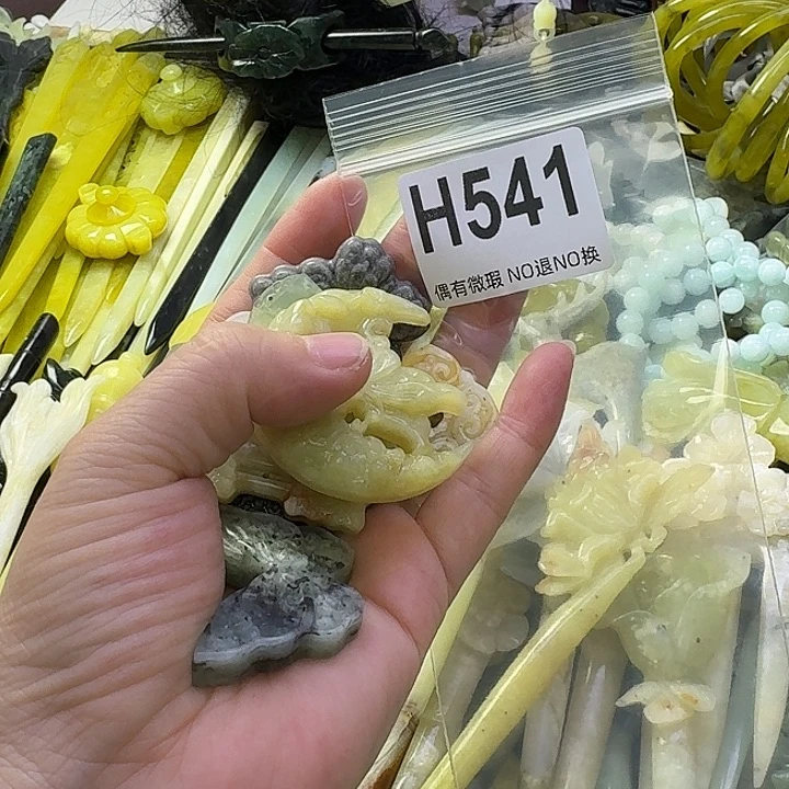 小***猪蛇纹石玉合金发饰