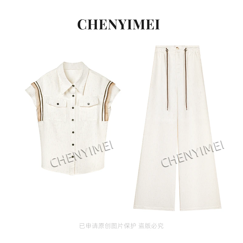 CYM1814时尚设计感通勤短袖衬衫上衣阔腿裤两件套装