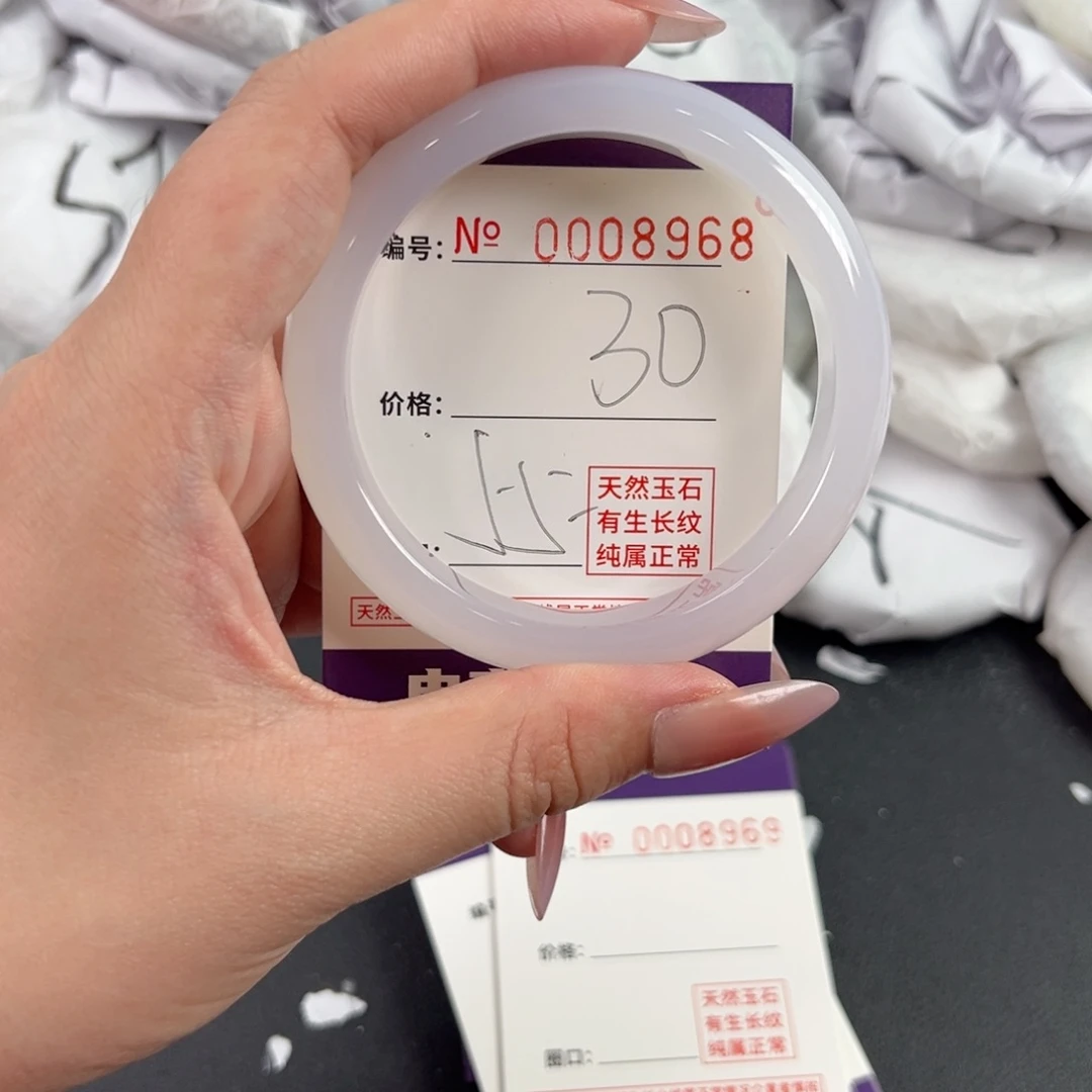 玛瑙/玉髓手镯未镶嵌8968