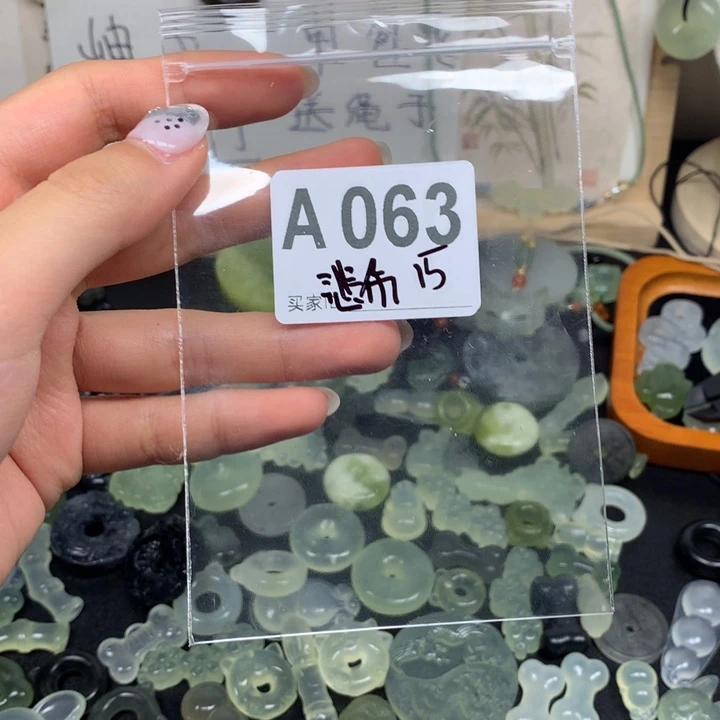 蛇纹石玉合金颈饰