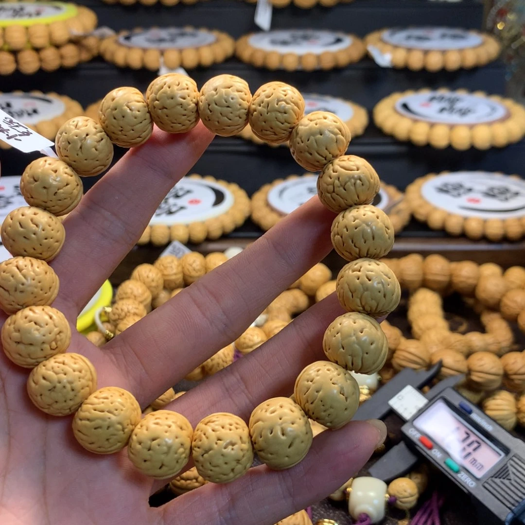 金丹手串八号链接