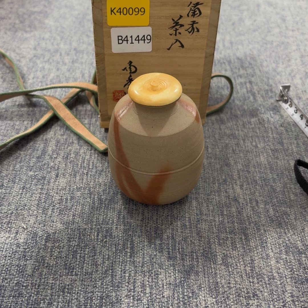 非常美丽漂亮的物品