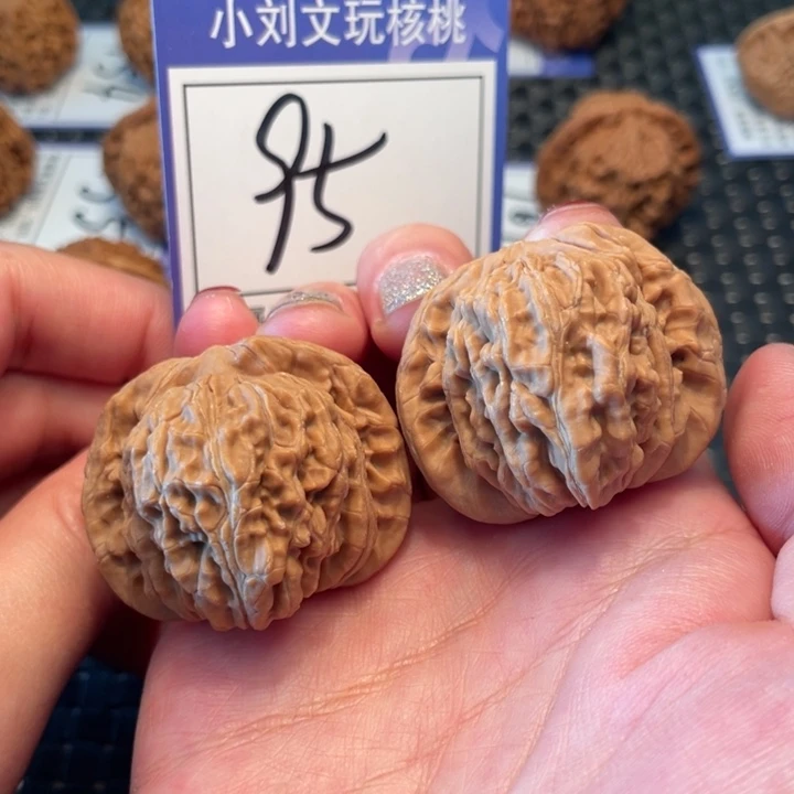 桃核把件39楼子95。。。