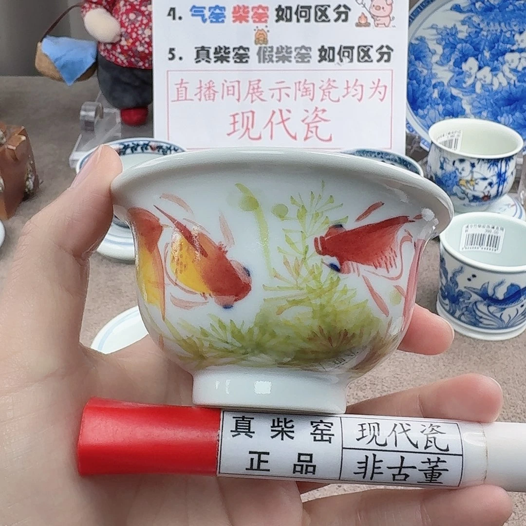 陶陶瓷制品加工工艺