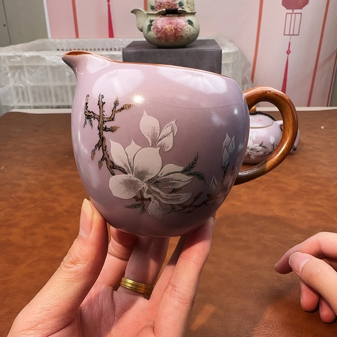 颜瓷闪购商品链接紫汝玉兰公杯
