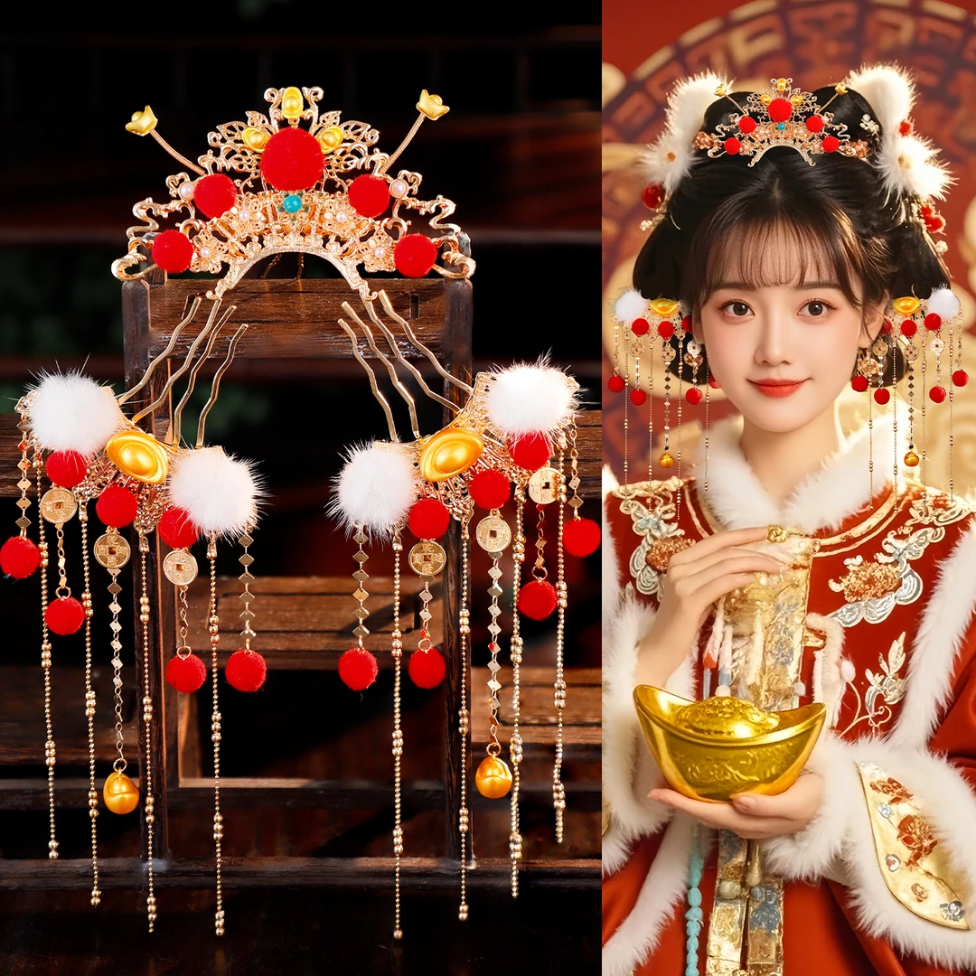 古风发饰秋冬毛球长流苏发钗可爱元宝铜钱cos小财神发冠发簪头饰