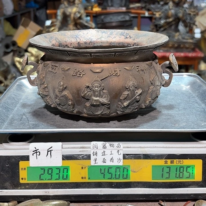 001 铜器物品理性消费