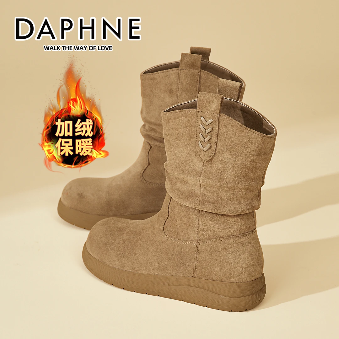 达芙妮复古厚底短靴女2025新款冬季加绒靴子西部牛仔靴堆堆马丁靴