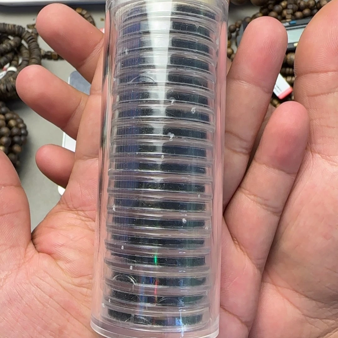 沉香碎屑沉香祥云18片多样性发一