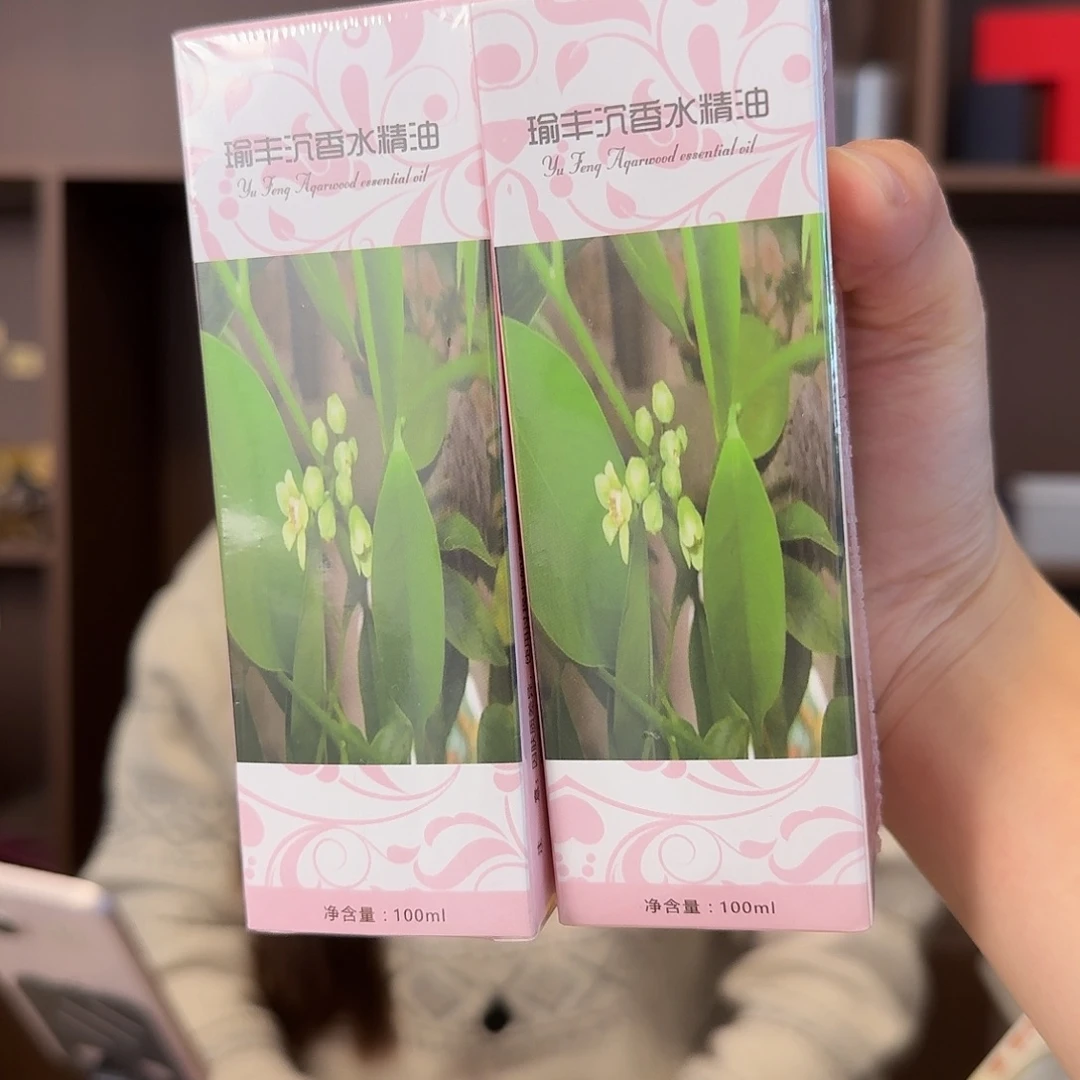沉香沉香皂沉香精油水2支