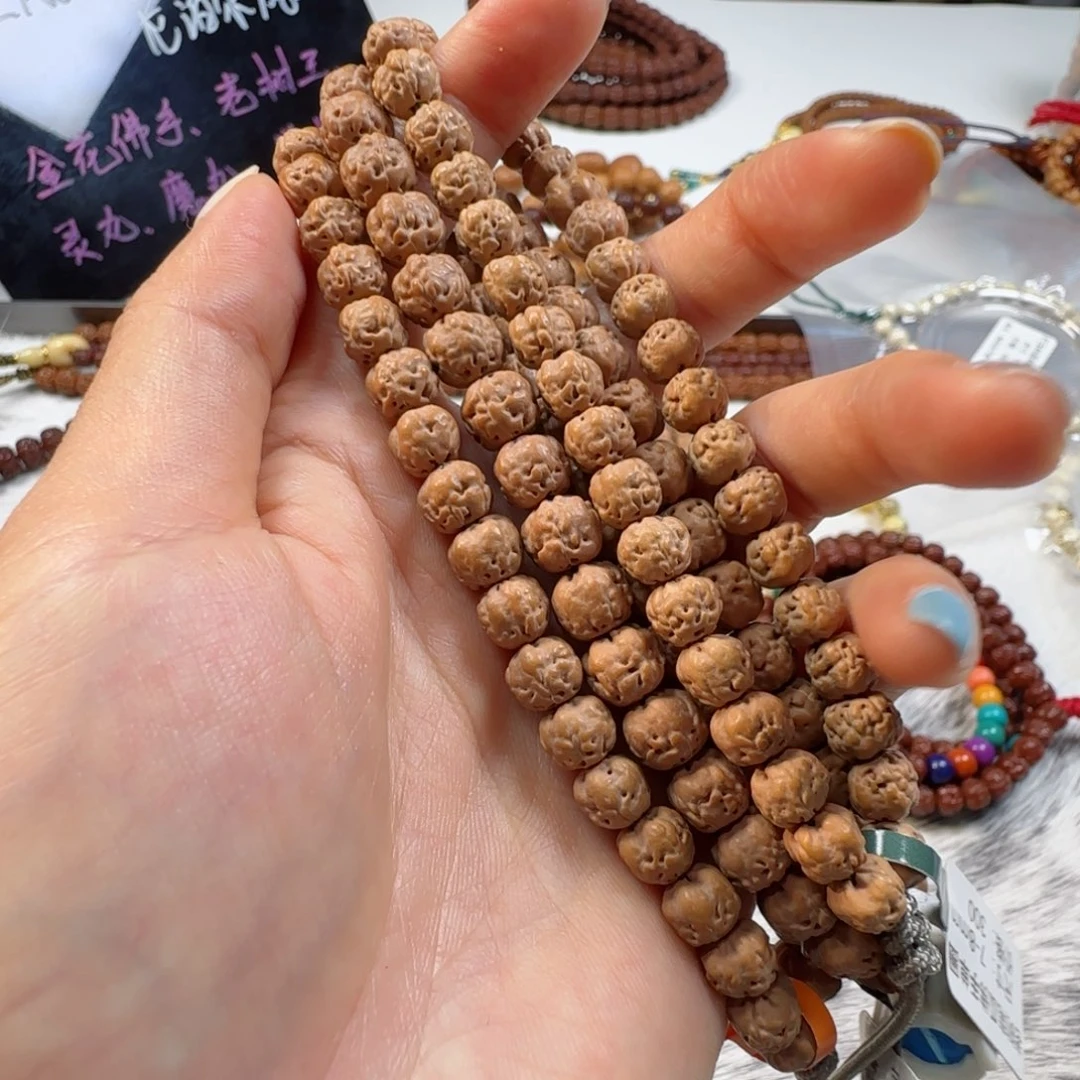 吊坠金刚菩提南瓜佛手头货