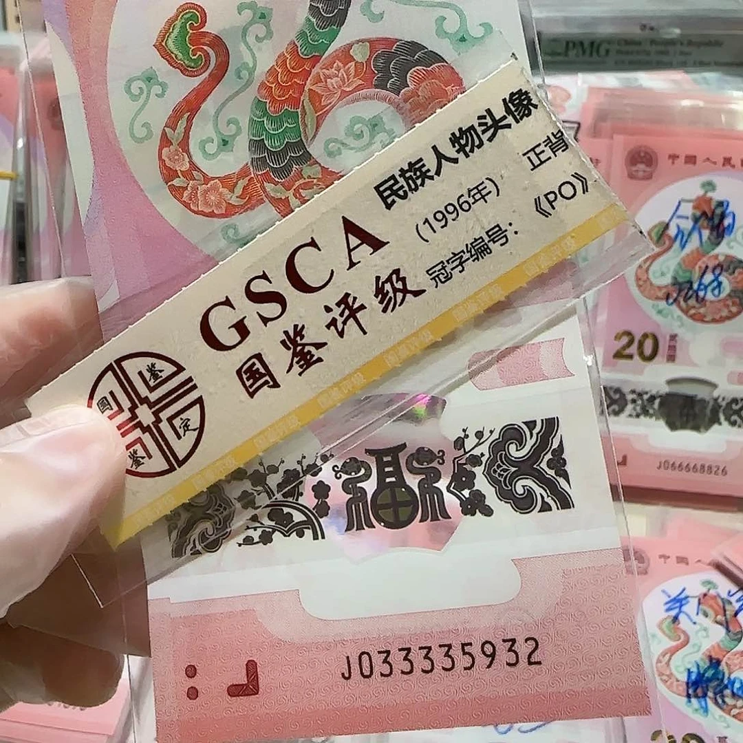 纸033335932。。。。。。。。。。。狮子头