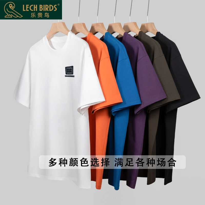 乐贵鸟夏季男女同款重磅潮流t恤短袖宽松潮版纯棉圆领新款上衣