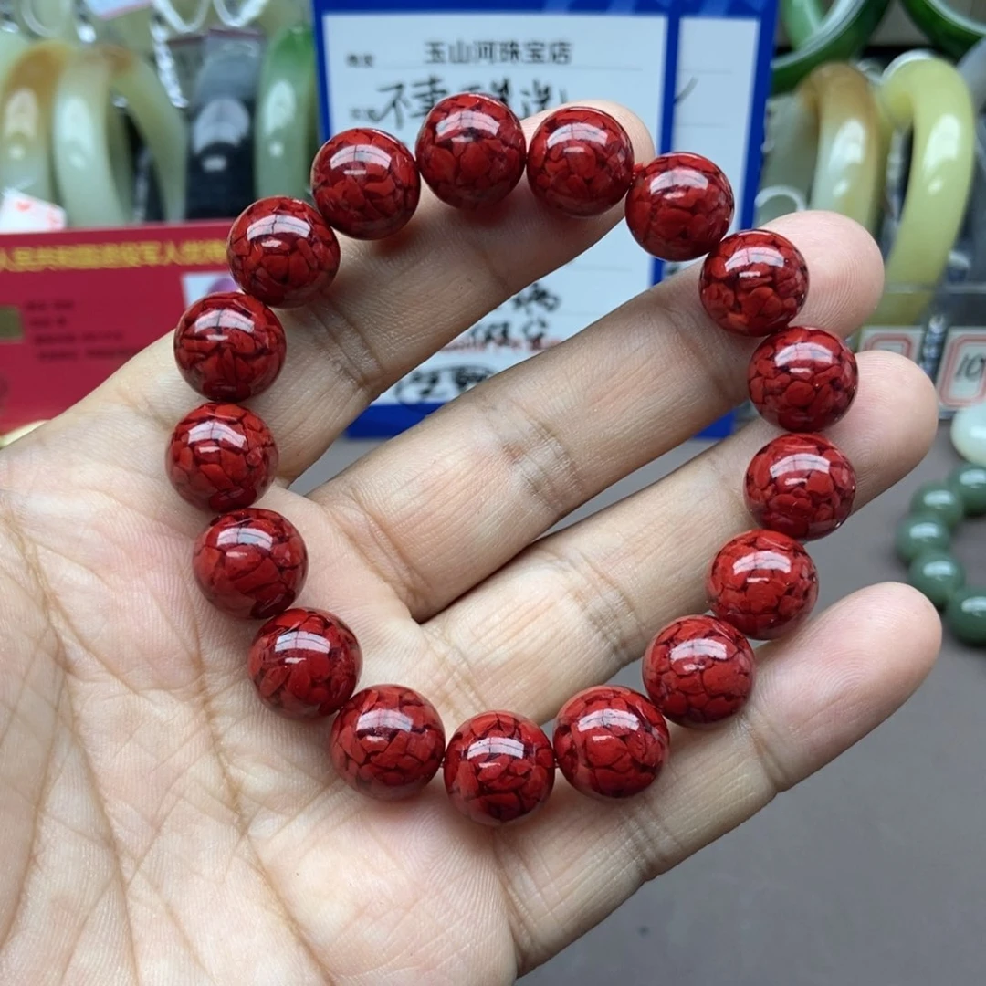 和田玉手串未镶嵌卡12