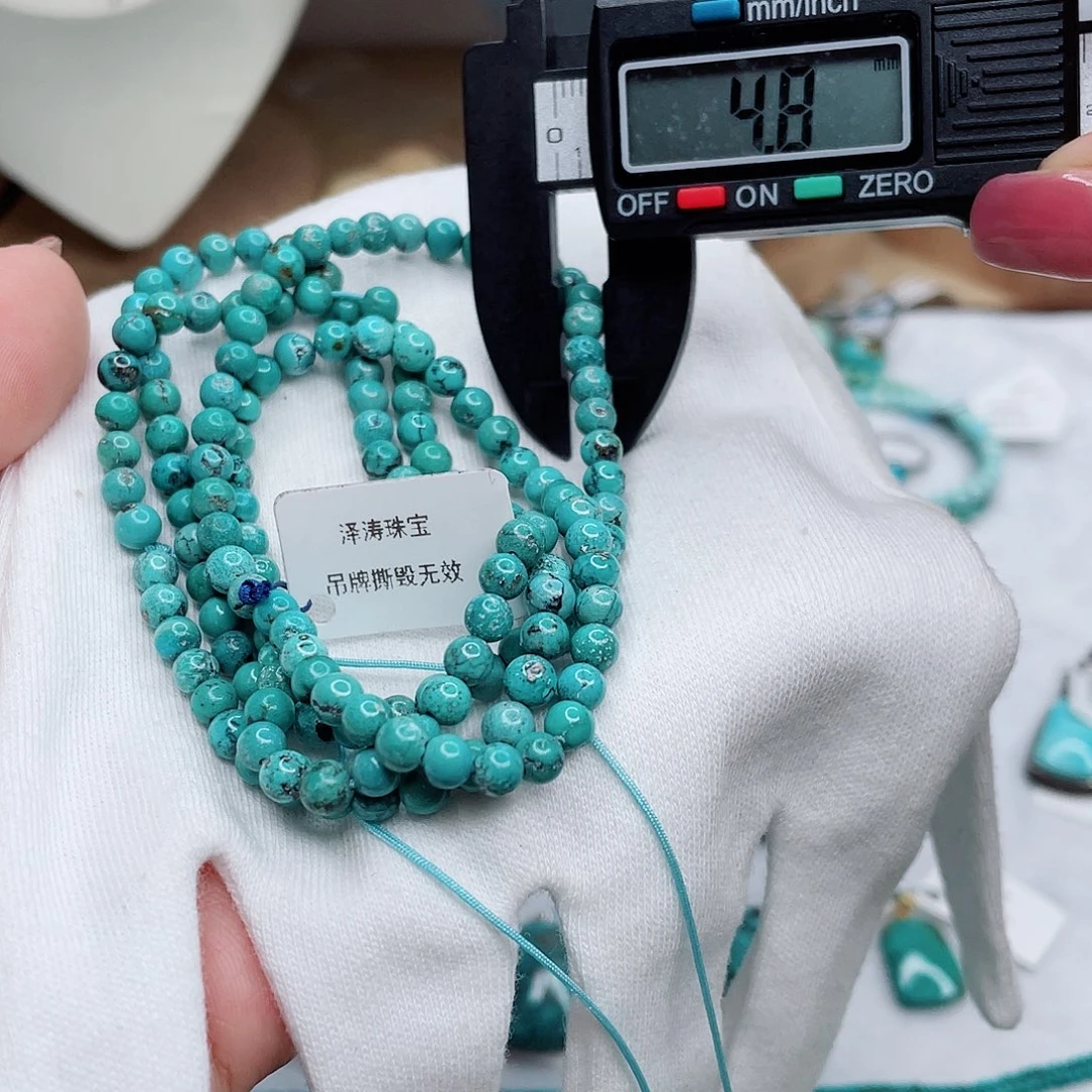 未镶嵌绿松石绿松石