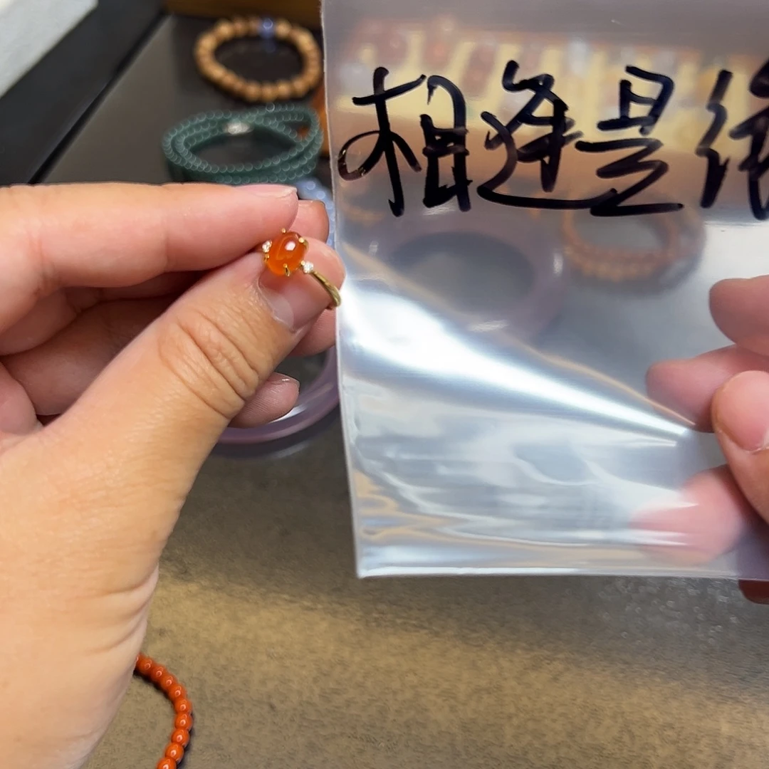 相***缘玛瑙/玉髓银S925镀金镶嵌珠宝半成品