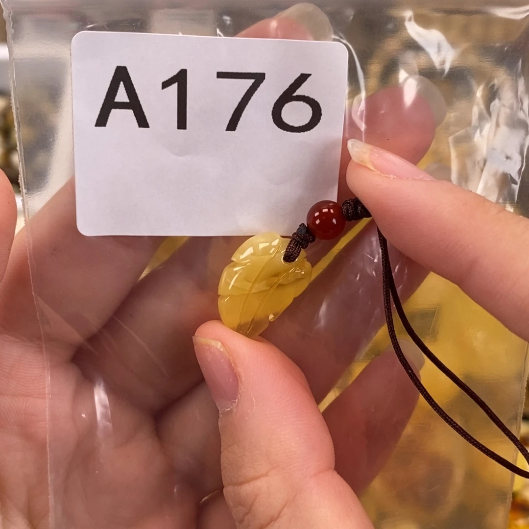 未镶嵌琥珀珠宝奇石