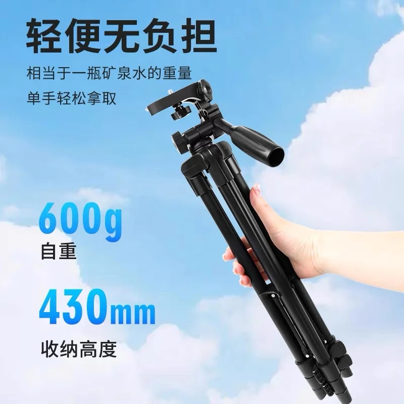 WOLFGANG/沃尔夫冈沃尔夫冈（WOLFGANG)手机支架数码JZ508II