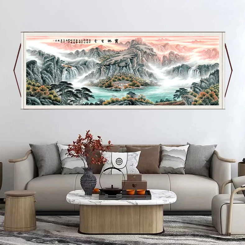 《宝地生金》大气背景墙横幅挂画国风山水画靠山风景图装饰画T3装裱