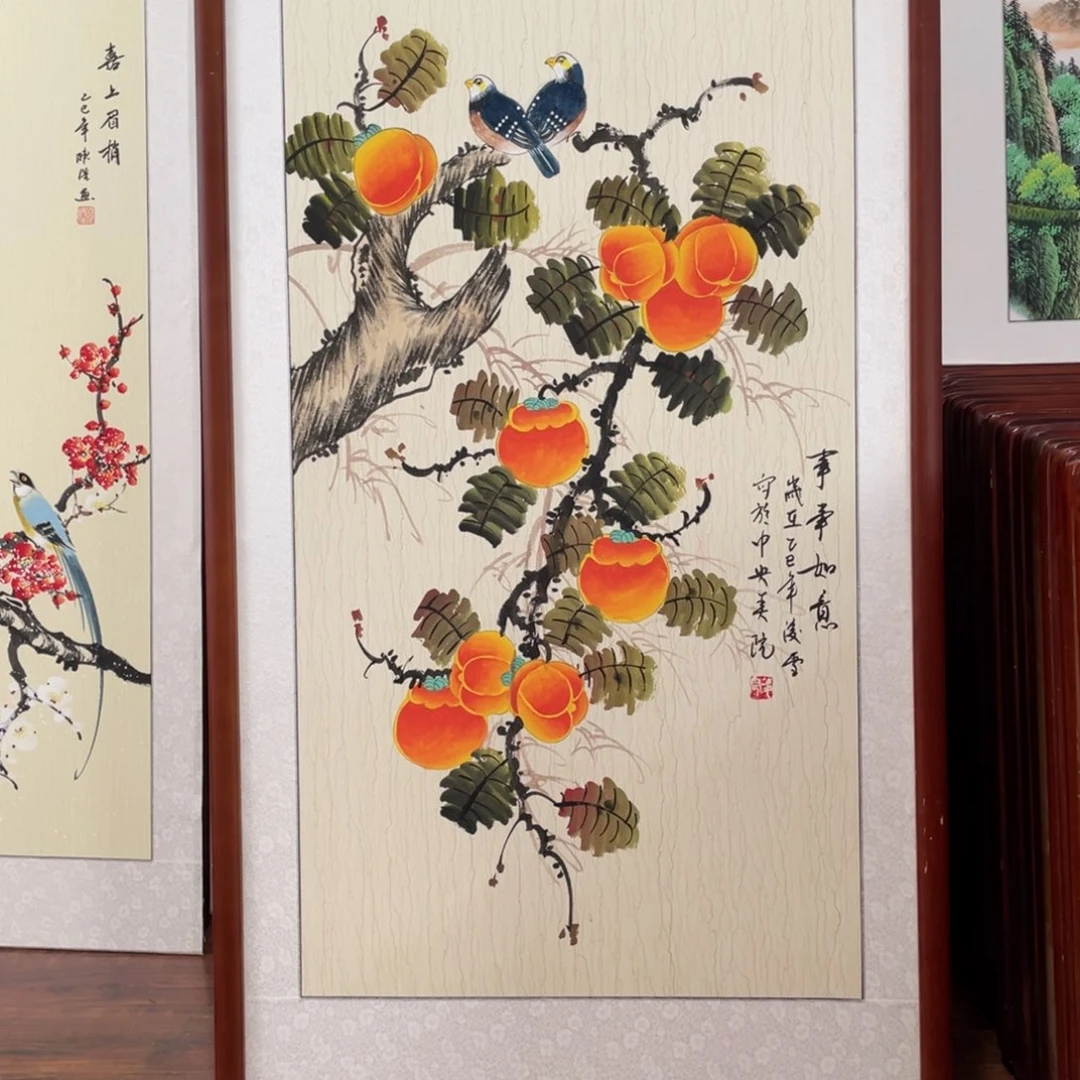 国画带框尺寸63*123厘米