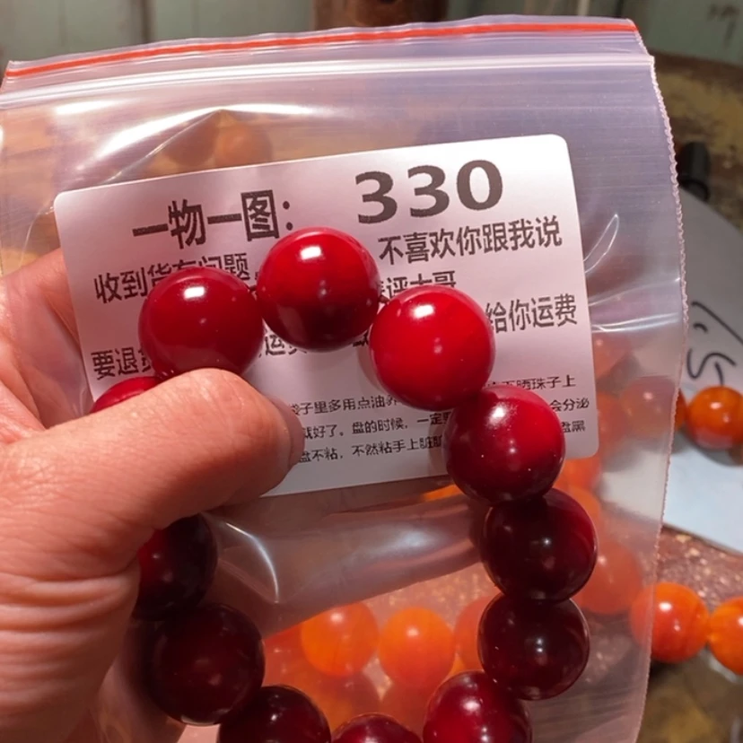 【闪购商品】松木（琥珀木）手串/手链超*