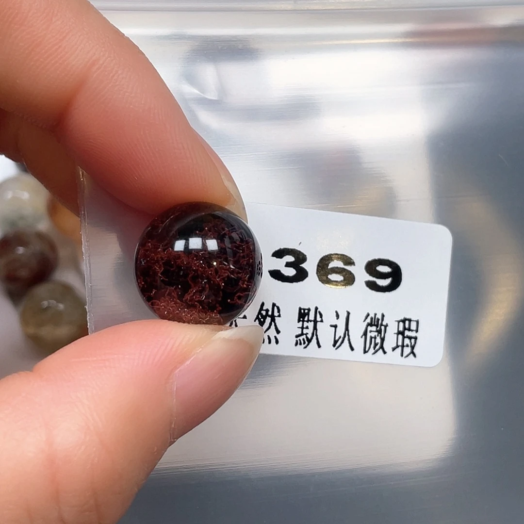 周****未镶嵌吊坠(不含链)水晶