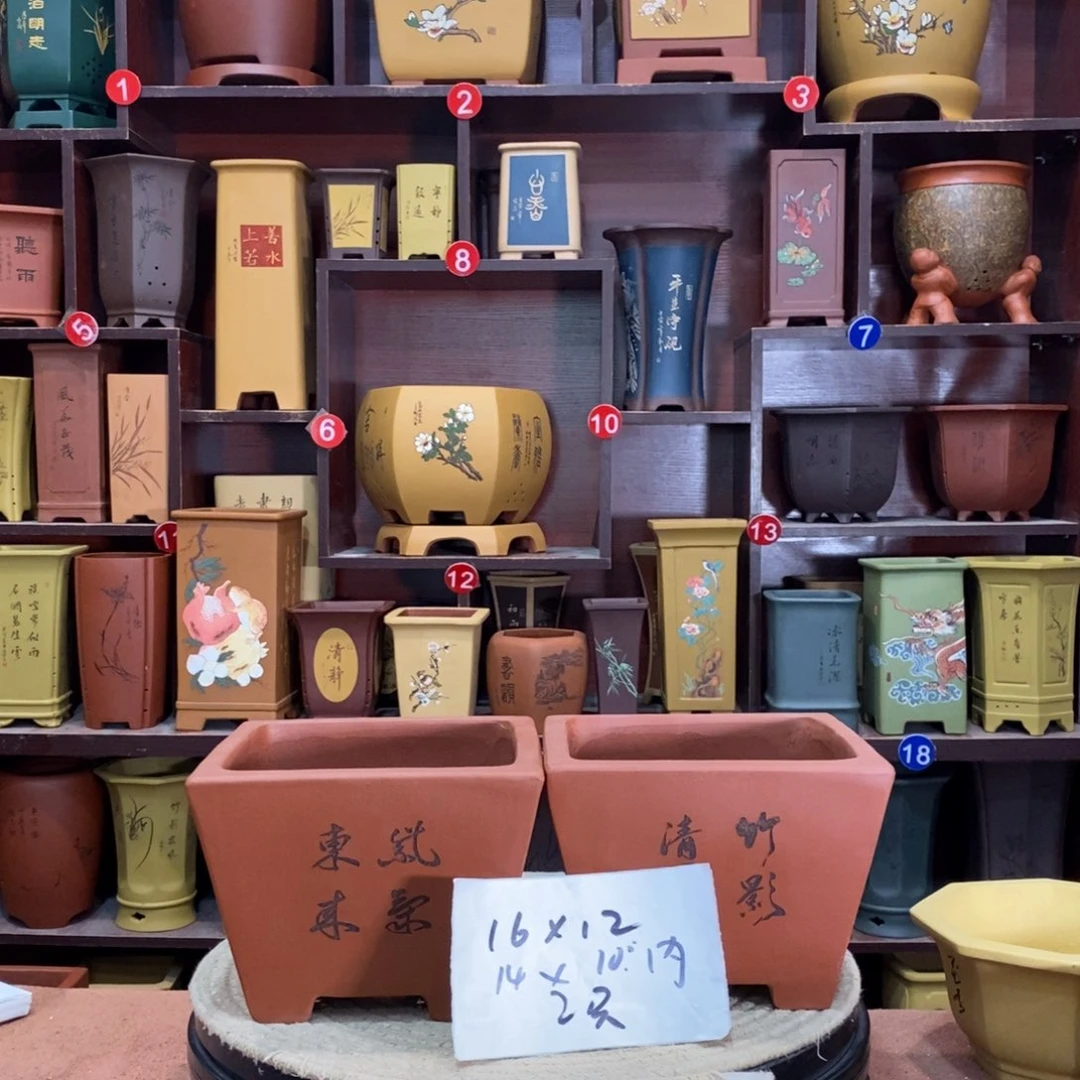 紫砂艺术紫砂花盆