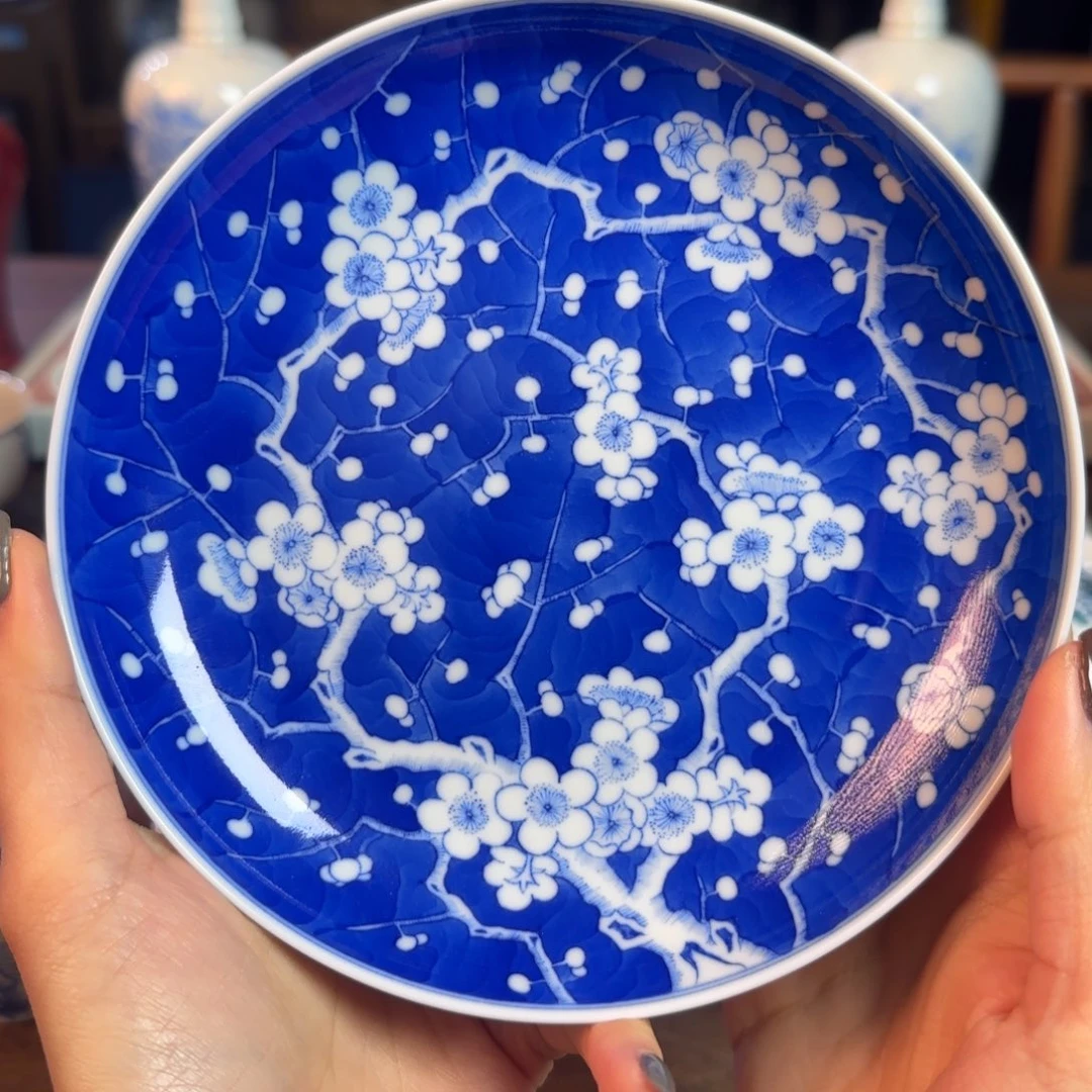 名窑口 冰梅壶承福利