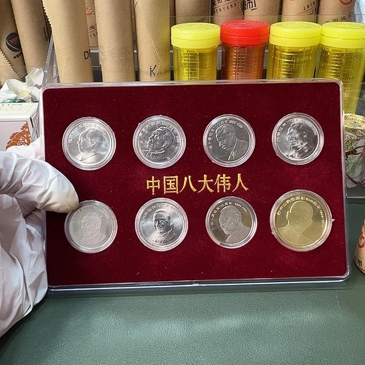 其他普通金属八大人物一套亚克力盒