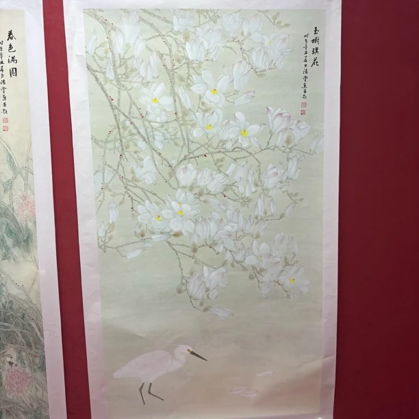 精品书画作品111