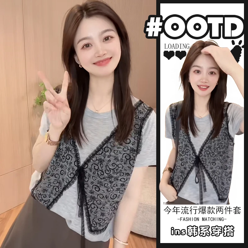 拼蕾丝马甲背心圆领短袖t恤假两件夏季显瘦休闲短裤两件套装