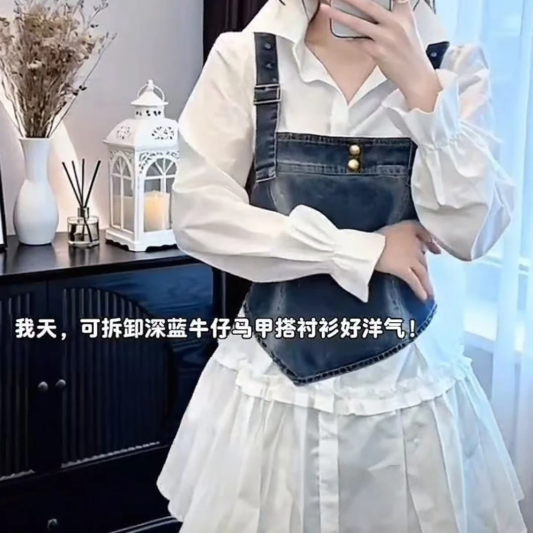 YY大码（甜心宝贝）时尚高级感温柔气质女神时尚套装