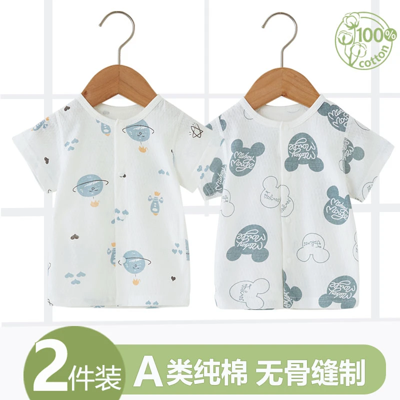 宝宝短袖单上衣纯棉无骨夏季薄款衣服婴儿短袖T恤儿童开衫t恤夏装