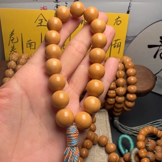 手串猴头核桃啊啊啊啊啊啊啊啊啊啊啊啊啊啊