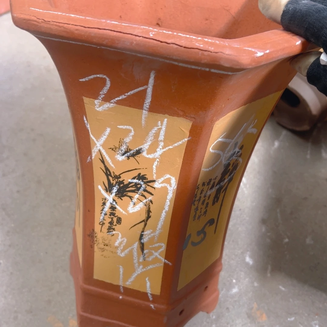 紫砂56…………………………