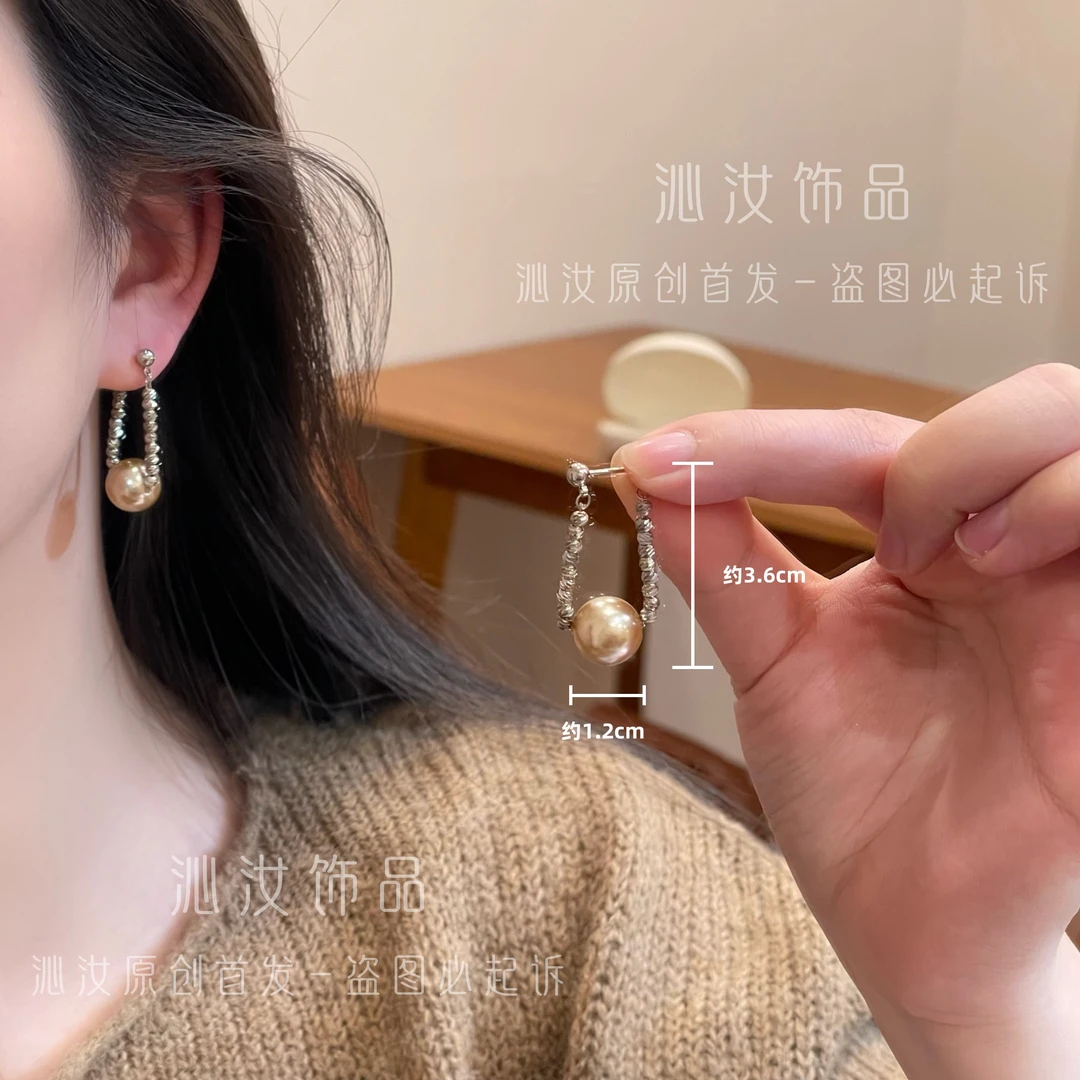 【沁汝饰品】QR135珠珠流苏一款两戴耳环质感