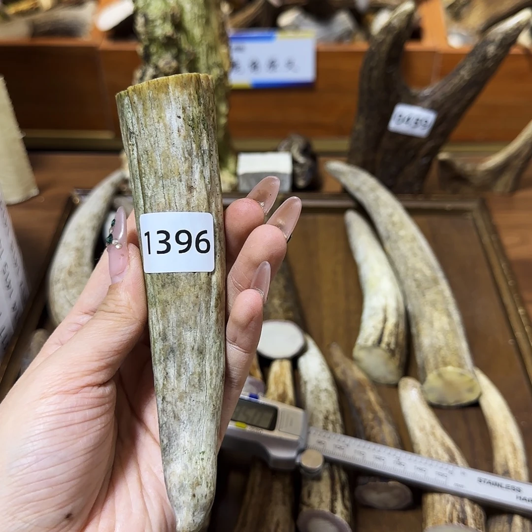 手串/手链鹿骨1396角尖