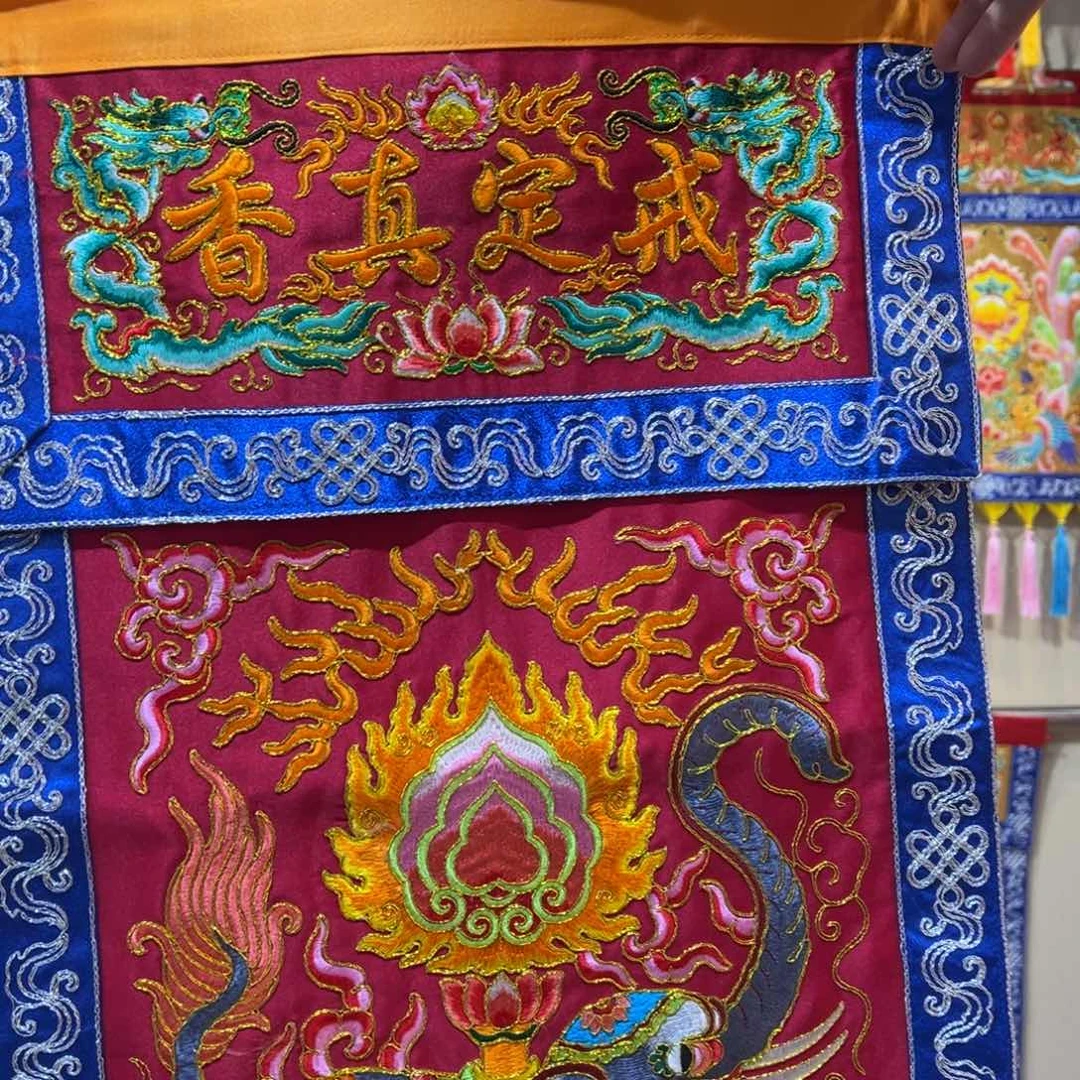 十字绣布底香盘裙