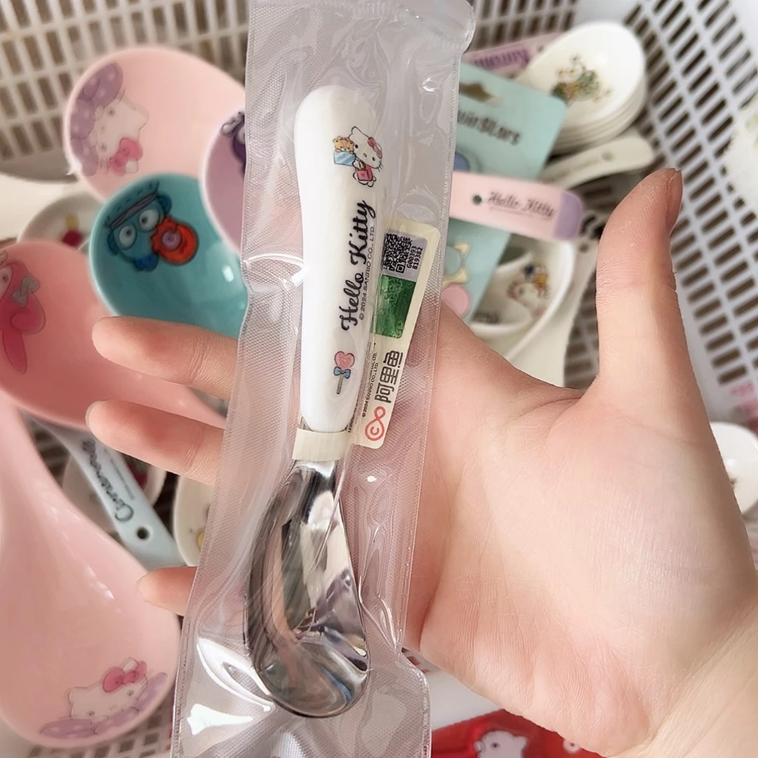 碟偏远地区不包邮