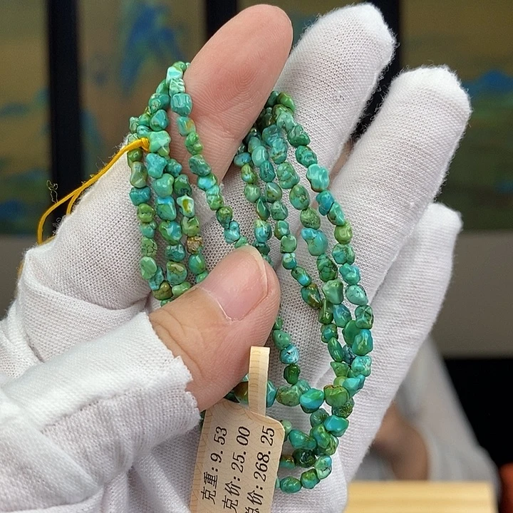 未镶嵌绿松石珠宝奇石