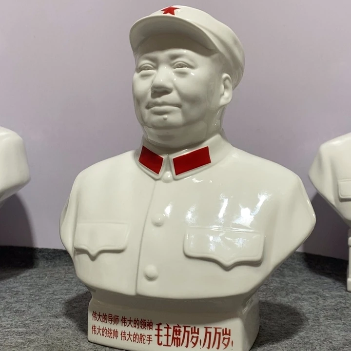 陶瓷摆件专属链接