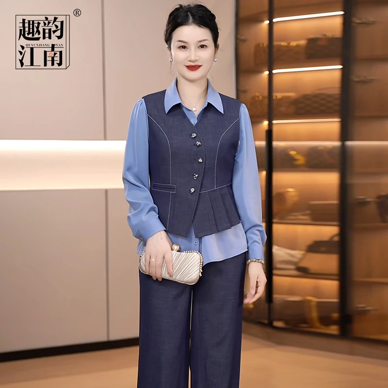 趣韵江南妈妈装衬衫套装春季马甲上衣时尚洋气春秋中老年两件套