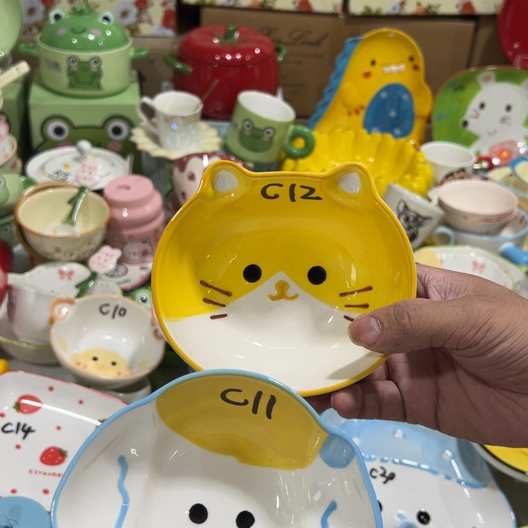 高温釉下微瑕（介意勿拍）