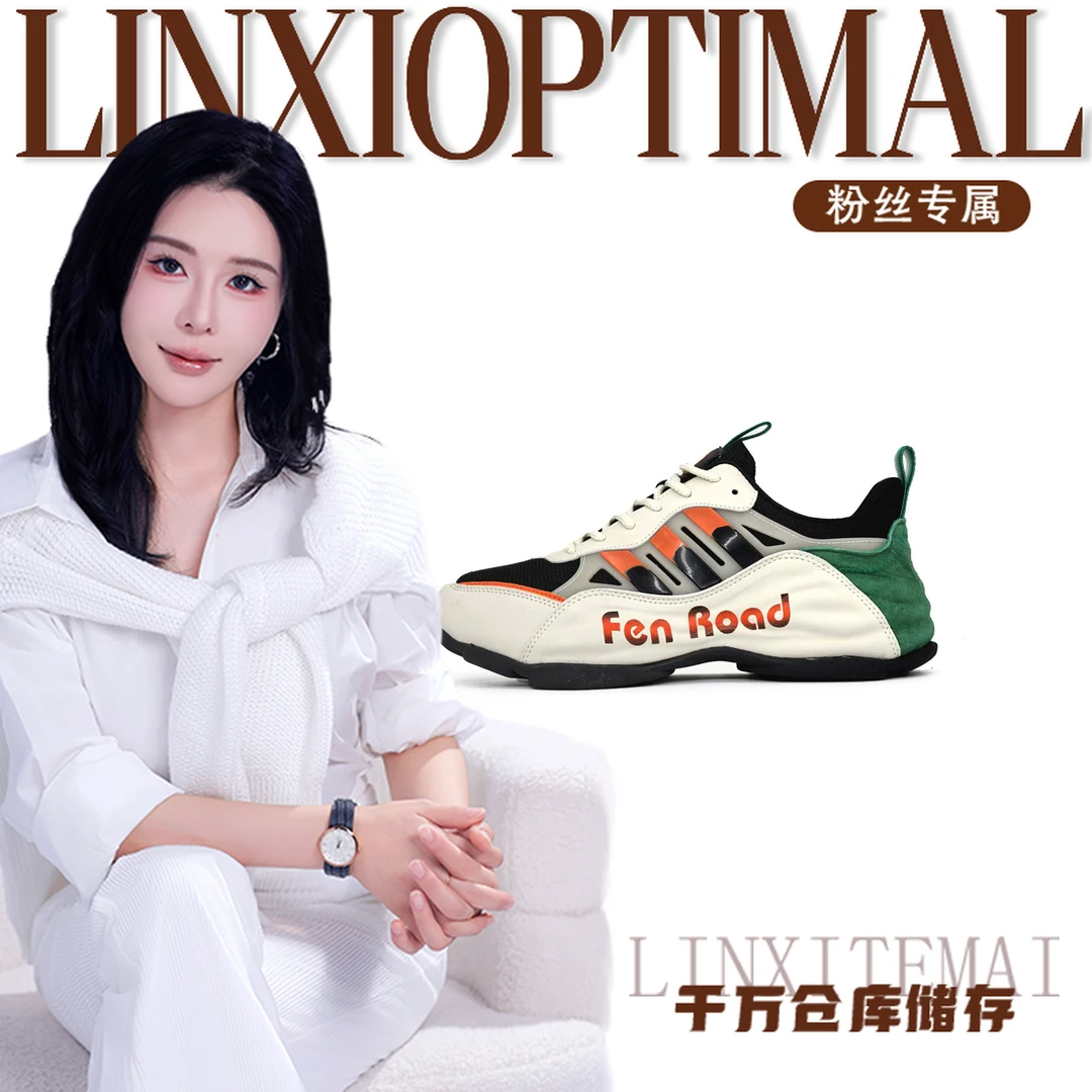 J1916纯手工单鞋男鞋【林夕】